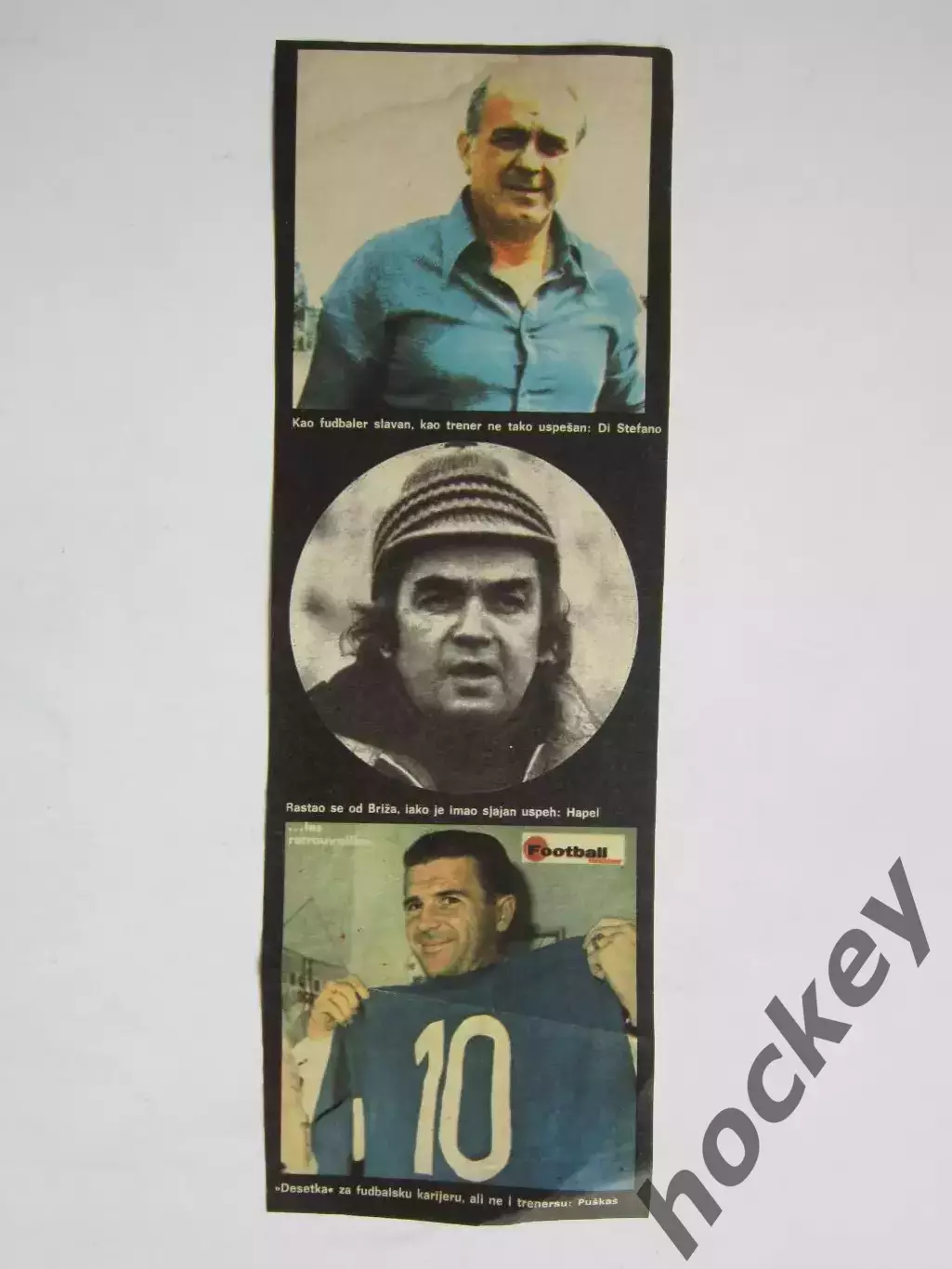 Вырезка. Футбол. Фото 695. 3 фото