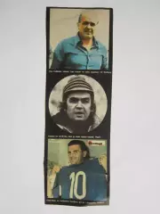 Вырезка. Футбол. Фото 695. 3 фото