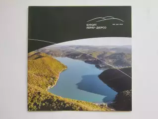 Курорт Абрау-Дюрсо. Буклет (20 стр), много фото