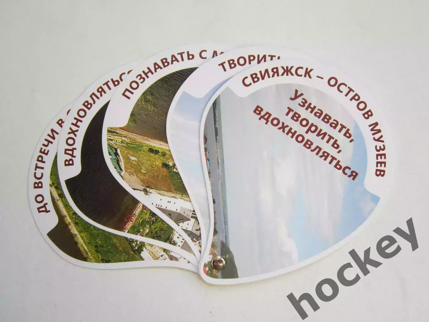 Свияжск. Музей-заповедник Остров-град Свияжск.