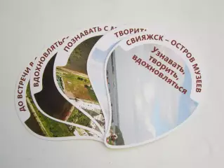 Свияжск. Музей-заповедник Остров-град Свияжск.