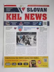 Слован Братислава - ЦСКА Москва 23.10.2012. Постер Любомир Вишновски