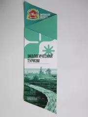 Витебская область. Карта. Экологический туризм. Природные места