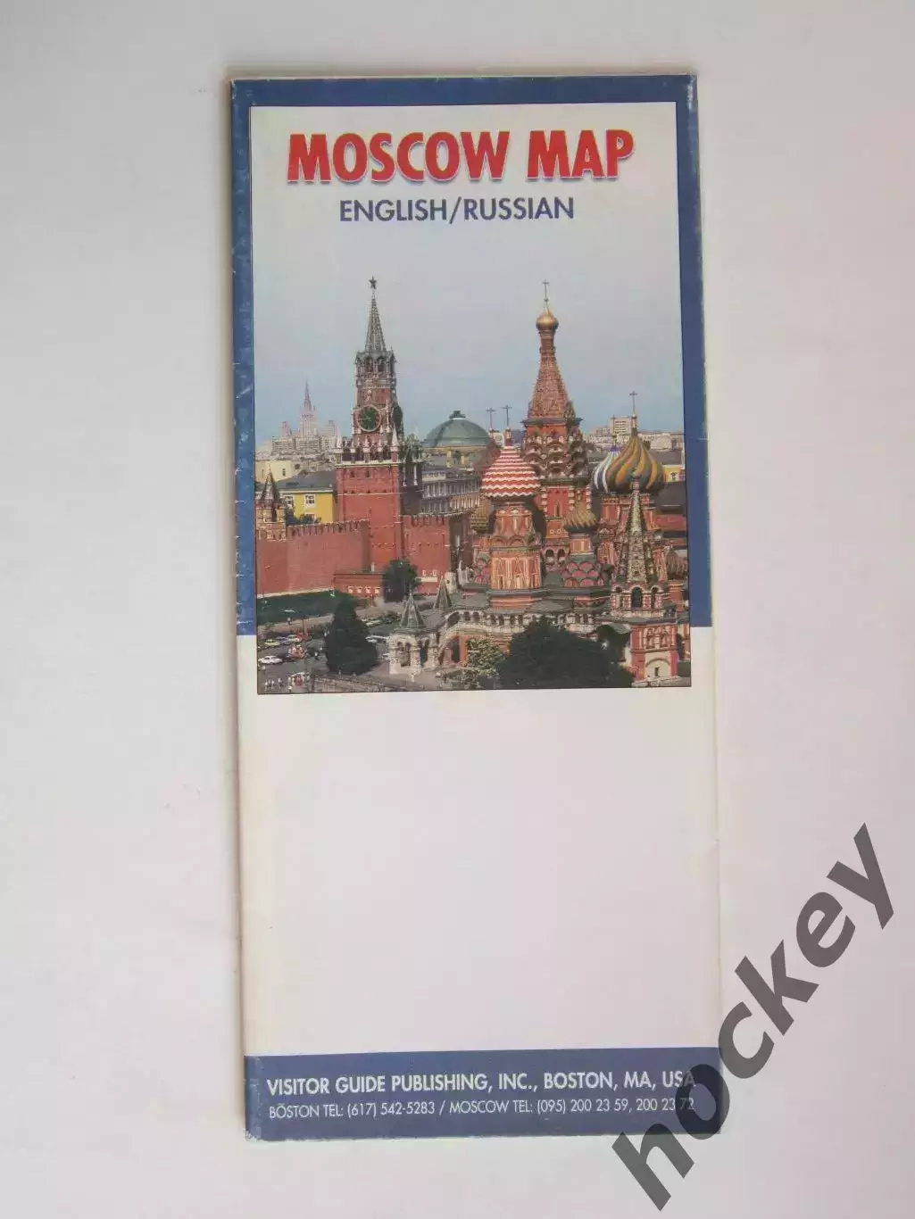Карта: Москва