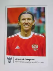 Алексей Смертин (Сборная России). Фото-карточка