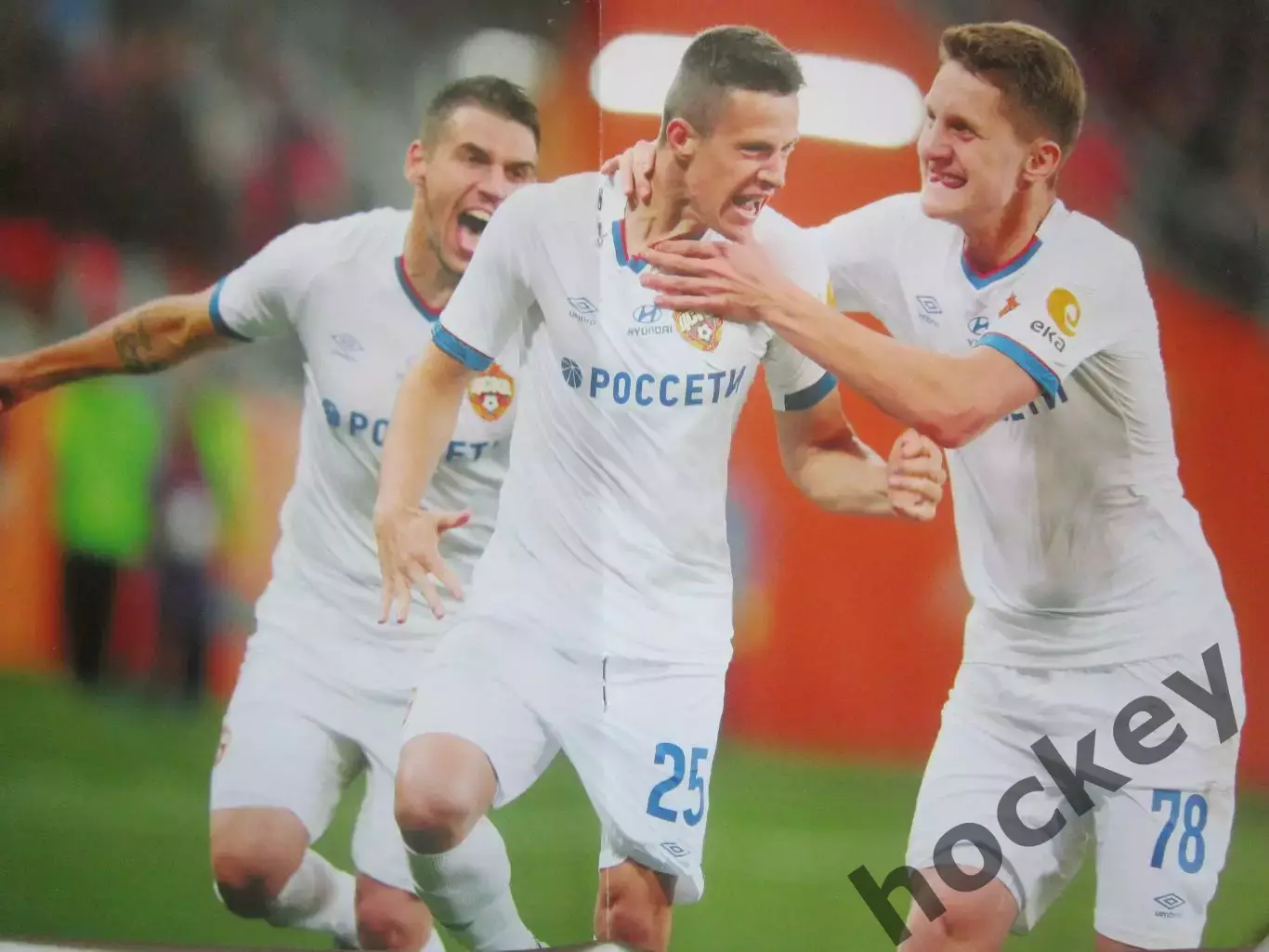 ЦСКА Москва - ФК Краснодар 22.09.2019. Постер 1
