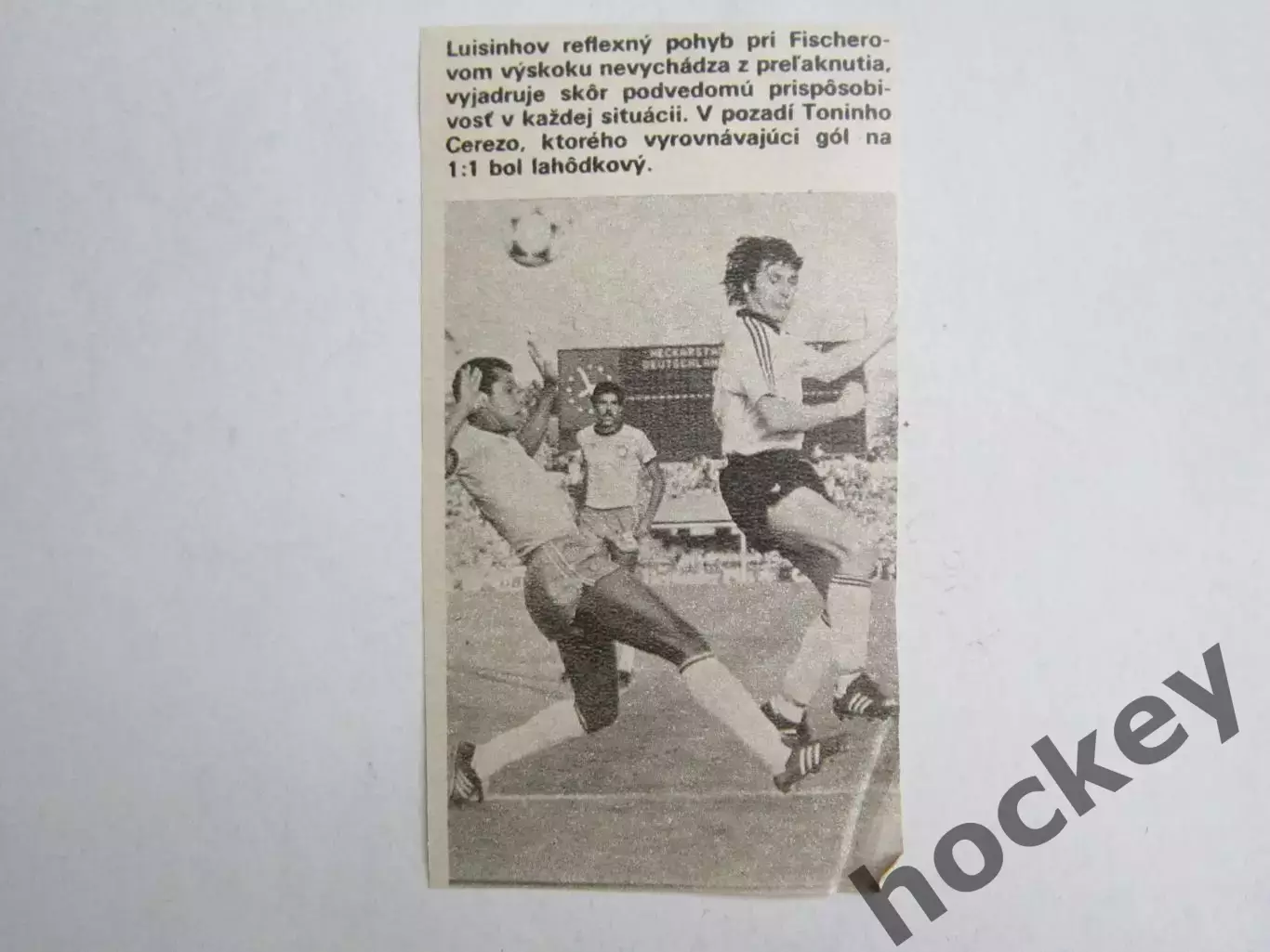 Вырезка. Футбол. Фото 726.