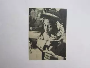 Вырезка. Футбол. Фото 773.
