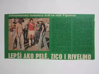 Вырезка. Футбол. Фото 800.