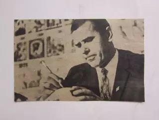 Вырезка. Футбол. Фото 818.