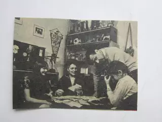 Вырезка. Футбол. Фото 827.
