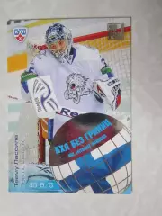 Теему Лассила (Барыс Астана). Сезон 2012/13