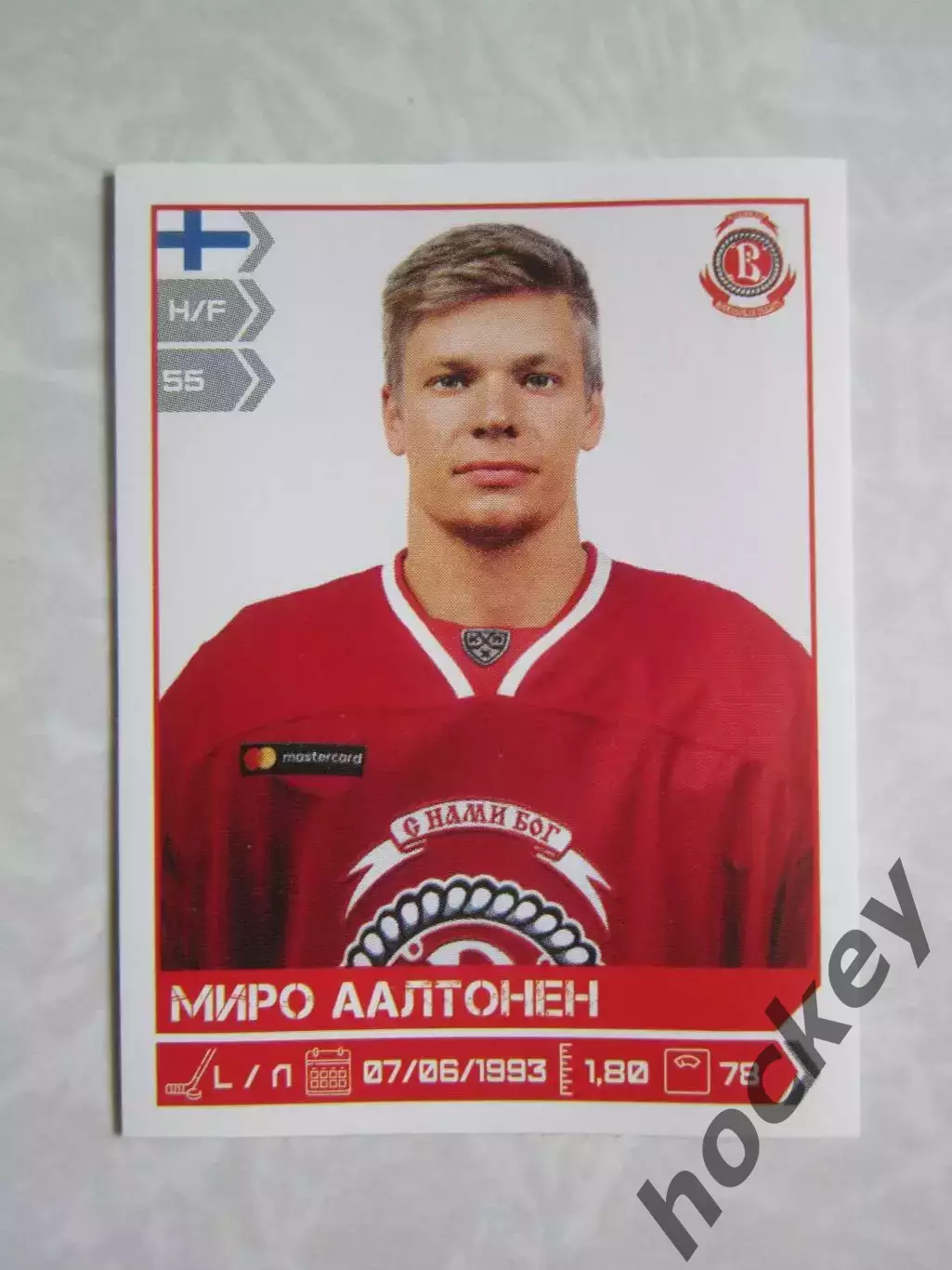 Наклейка PANINI. Серия КХЛ 2019-2020. Миро Аалтонен Витязь. № 130