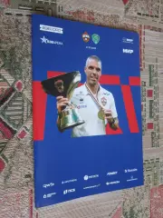 ЦСКА Москва - Ахмат Грозный 27.07.2025. Постер ЦСКА-обладатель Суперкубка России