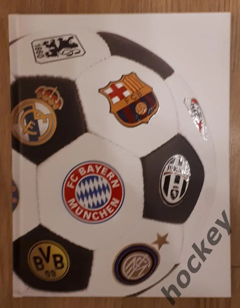 Книги по футболу 5