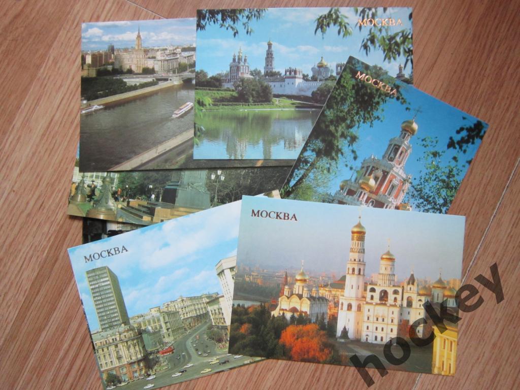 Набор открыток Москва (12 открыток, 1995 год) 1