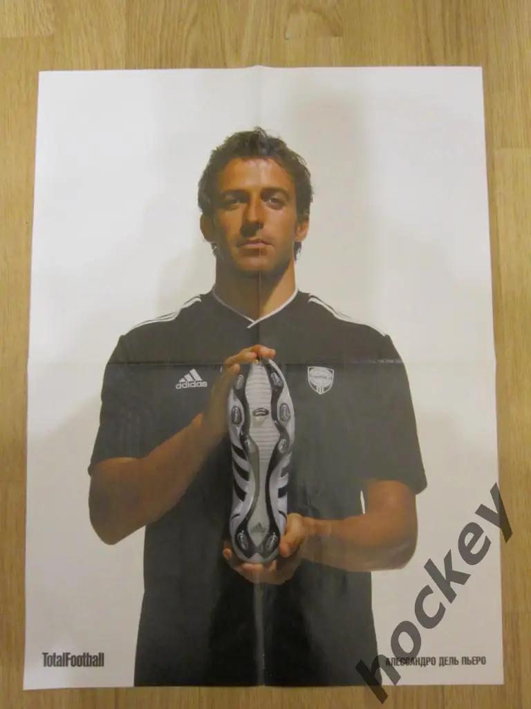 Алессандро Дель Пьеро. Постер из журнала