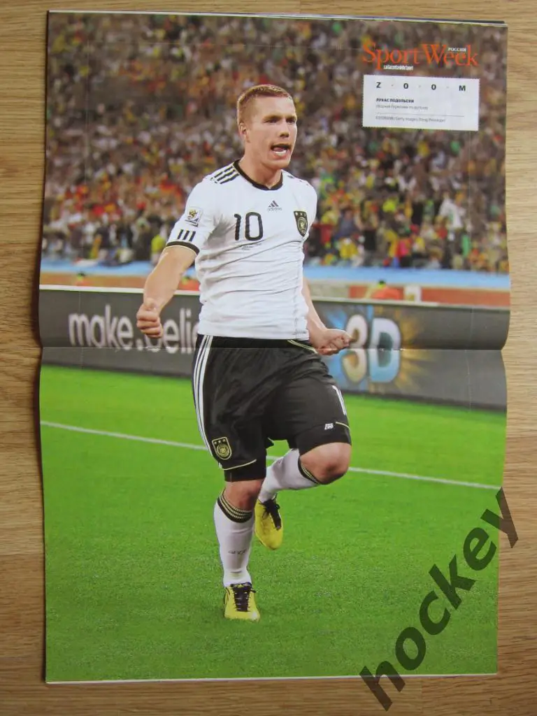 Sport Week № 24.2010 1