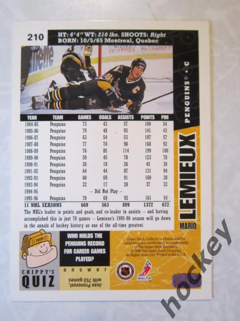 Марио Лемье (Питтсбург) 1