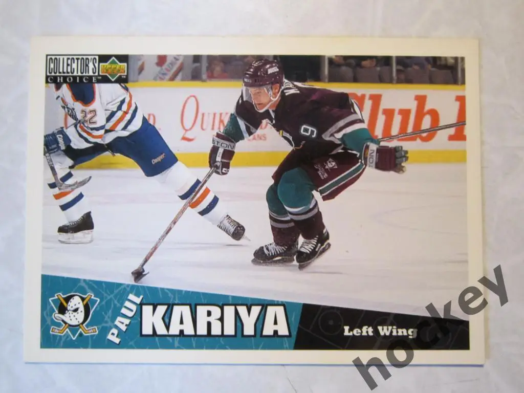 Пол Кария (Сан-Хосе)