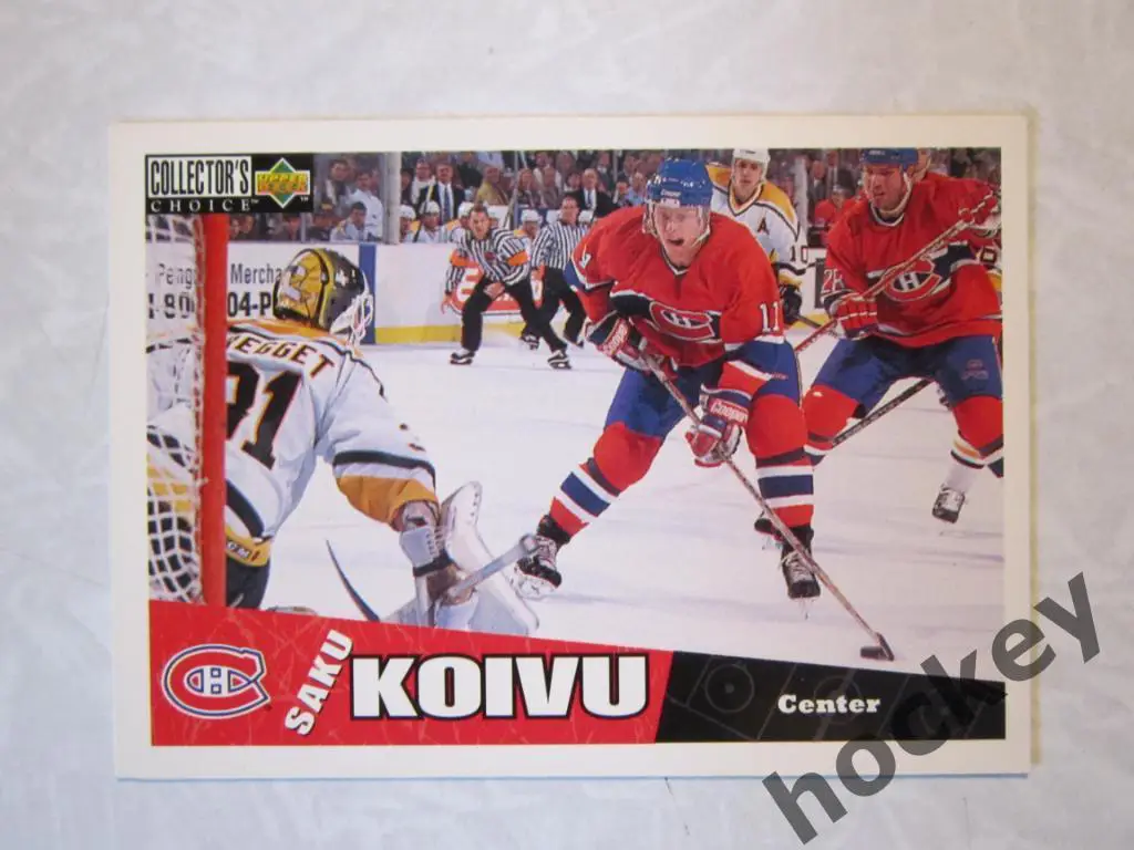 Саку Койву (Монреаль)