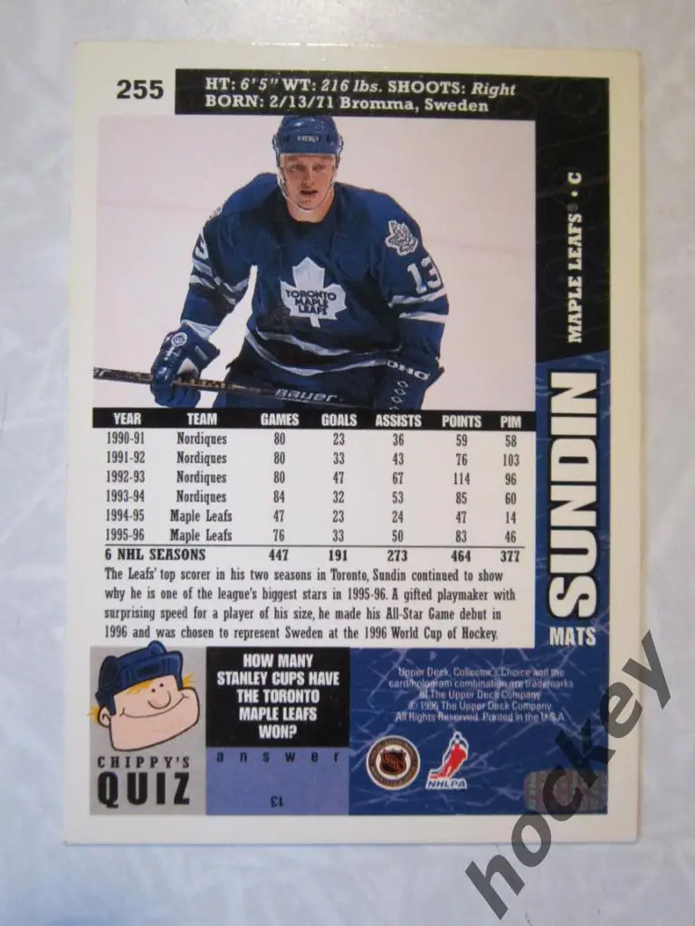 Матс Сундин (Торонто) 1