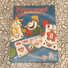 Настольная игра Руммикуб (Rummikub). Детская версия
