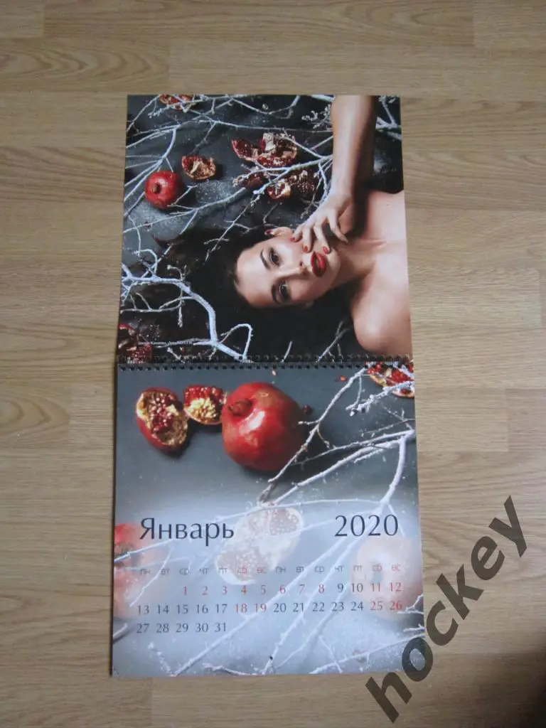 Настенный календарь. Женская Хоккейная Лига-2020 1
