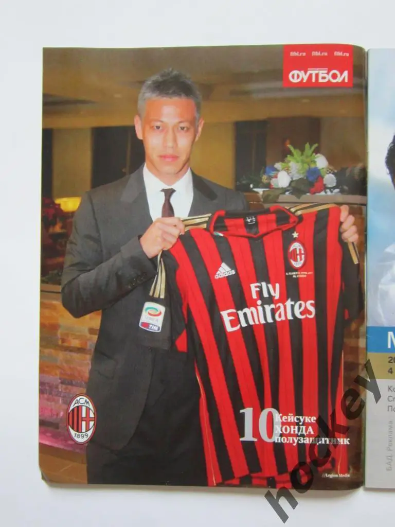 Постер Кейсуке Хонда (Милан)