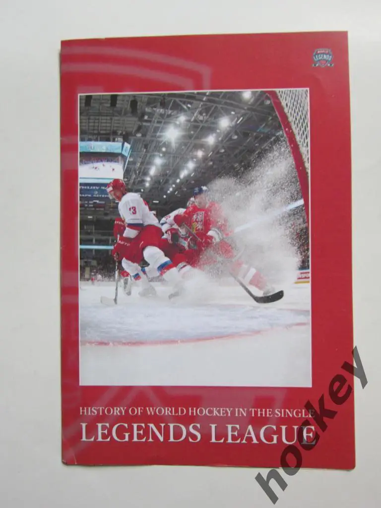 Буклет Лига Легенд (на английском языке)