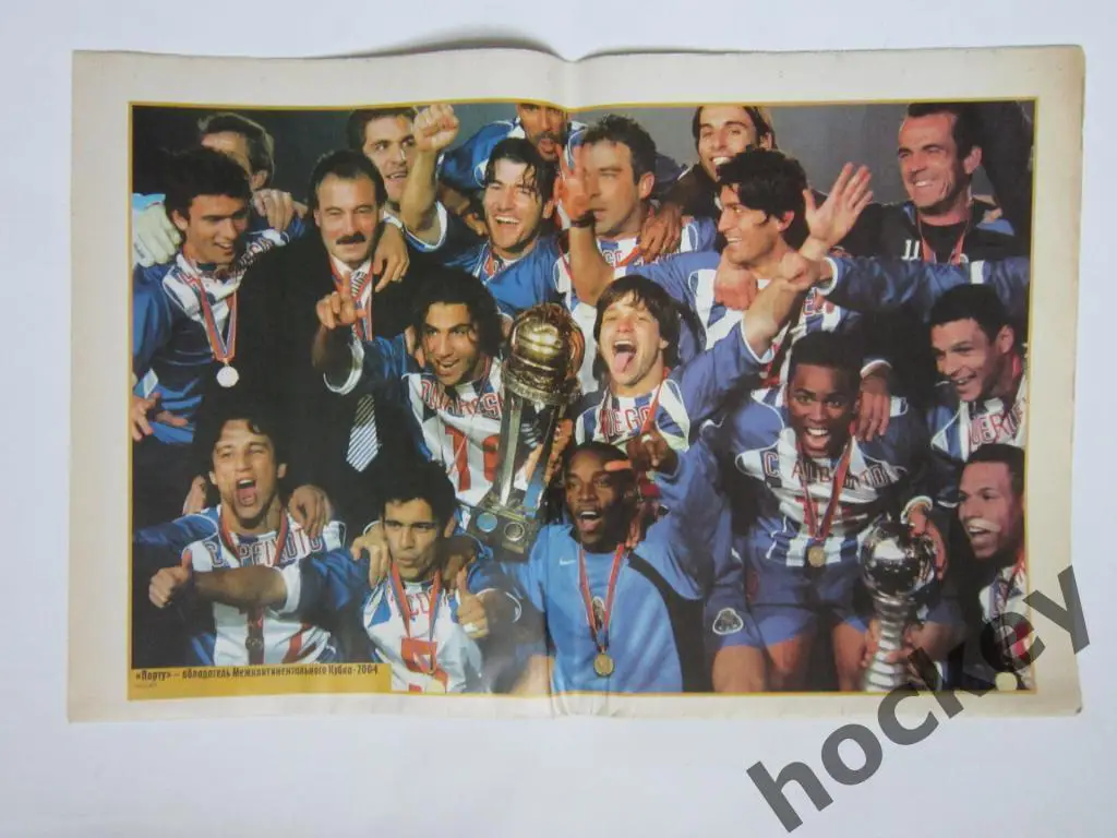 Советский спорт. Футбол. № 48. 14 - 20 декабря 2004 г. Постер ФК Порту 1