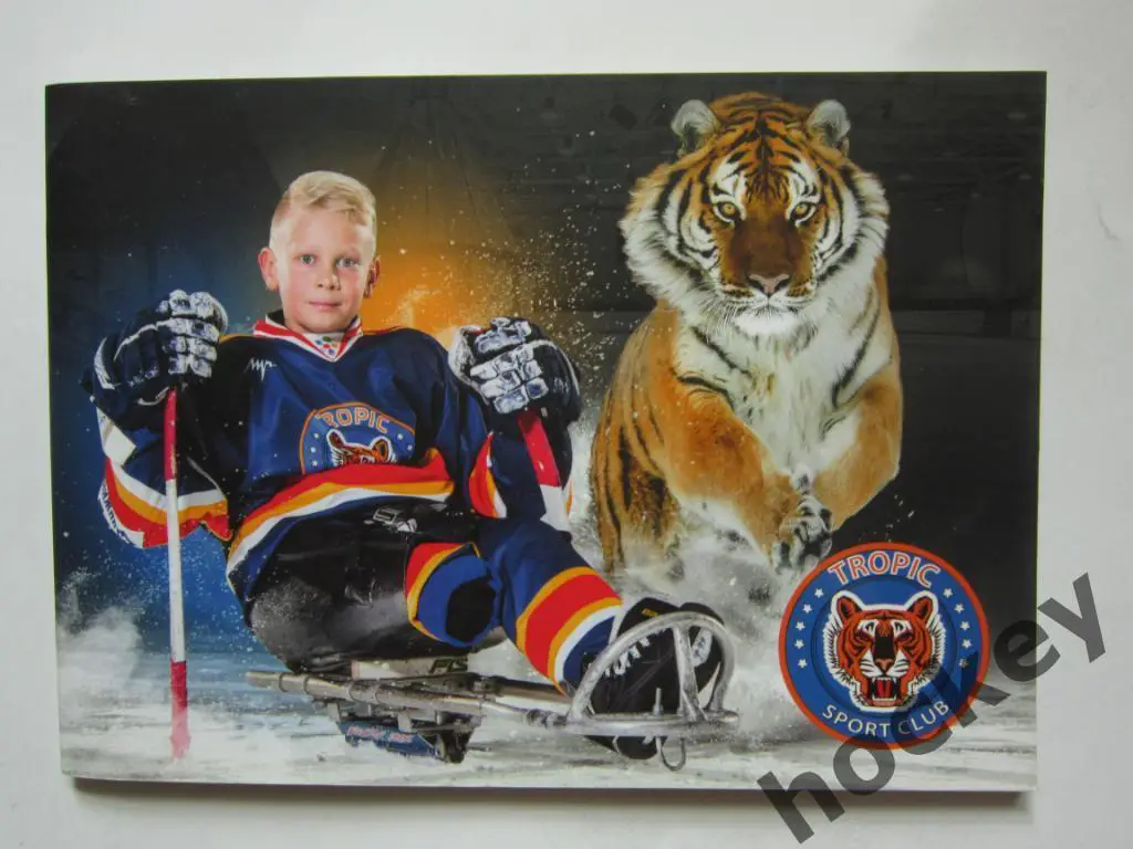 Спортклуб Тропик (Тула). 2020 год.