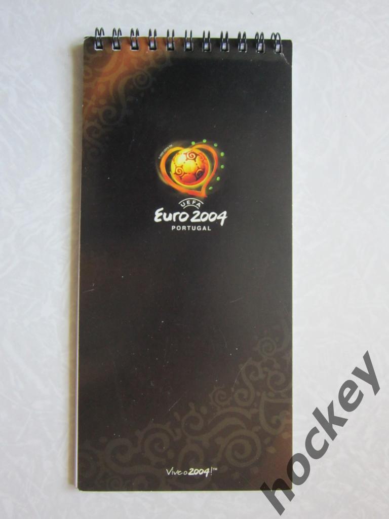 Блокнот Чемпионат Европы - 2004