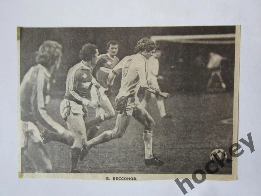 Вырезка. Газета Футбол-Хоккей. Фото 13