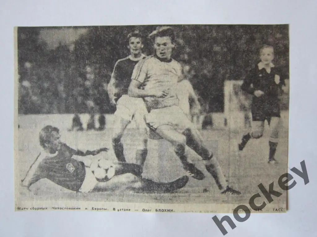 Вырезка. Футбол. Фото 21