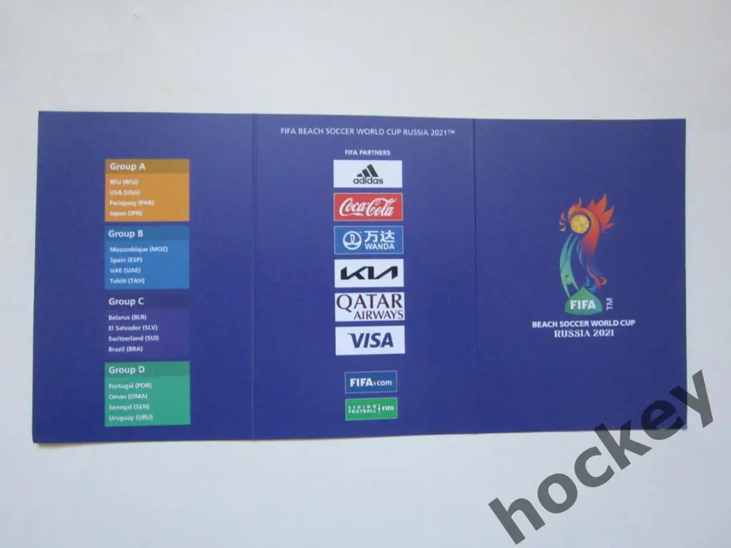 Календарь чемпионата Чемпионат мира - 2021 (пляжный футбол). Мини-буклет 1