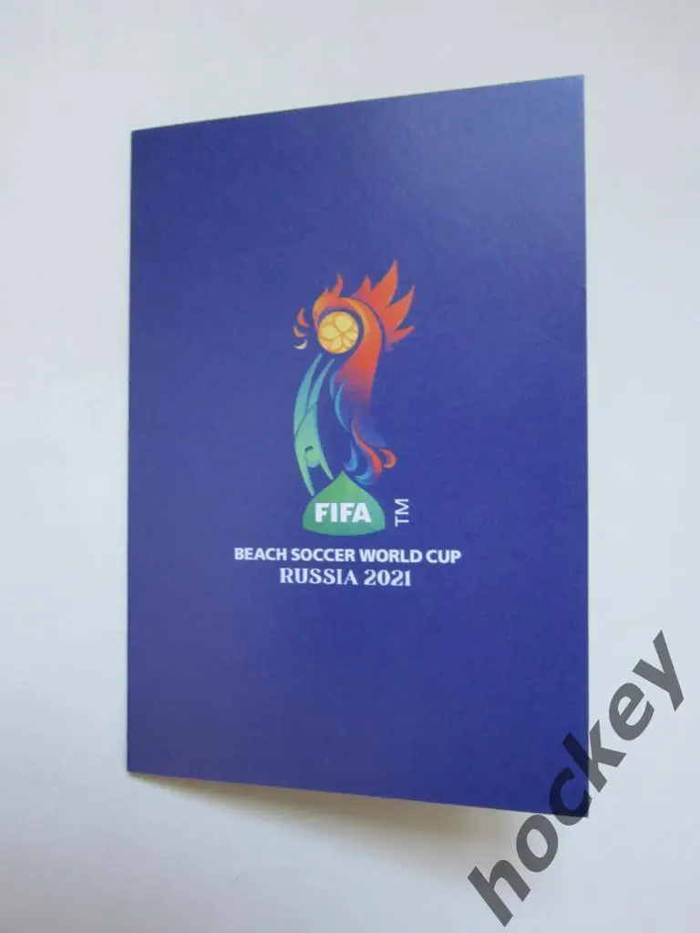 Календарь чемпионата Чемпионат мира - 2021 (пляжный футбол). Мини-буклет 2