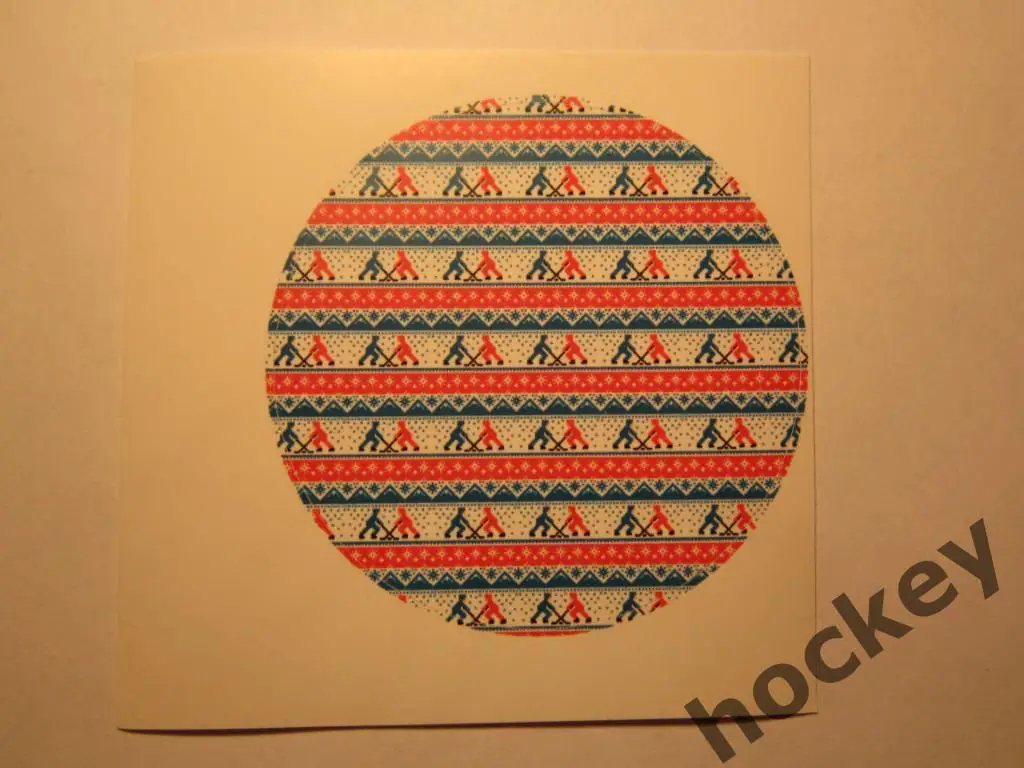 Наклейка. Чемпионат мира - 2023 (хоккей, юниоры). Новосибирск-Омск. 4-й вариант