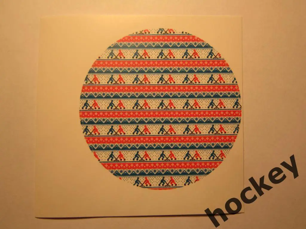 Наклейка. Чемпионат мира - 2023 (хоккей, юниоры). Новосибирск-Омск. 4-й вариант