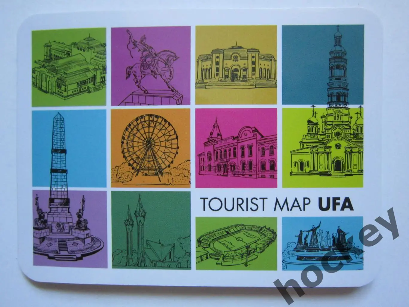 Уфа (Башкортостан). Туристическая карта города (русский и английский языки) 1