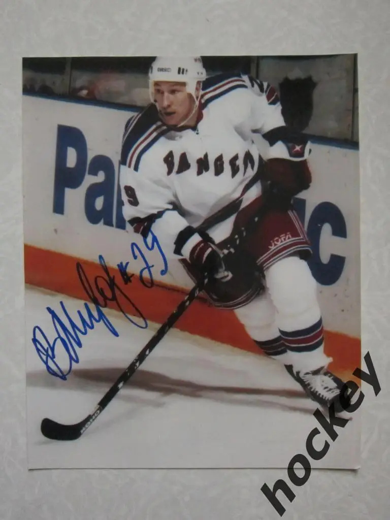 Борис Миронов № 29 (Нью-Йорк Рейнджерс). Фотография с автографом