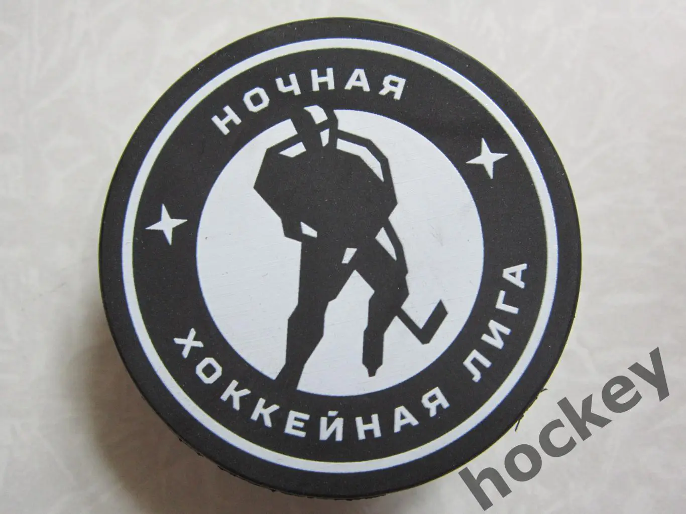 Ночная хоккейная лига - 2022. Сочи. Финал. 1