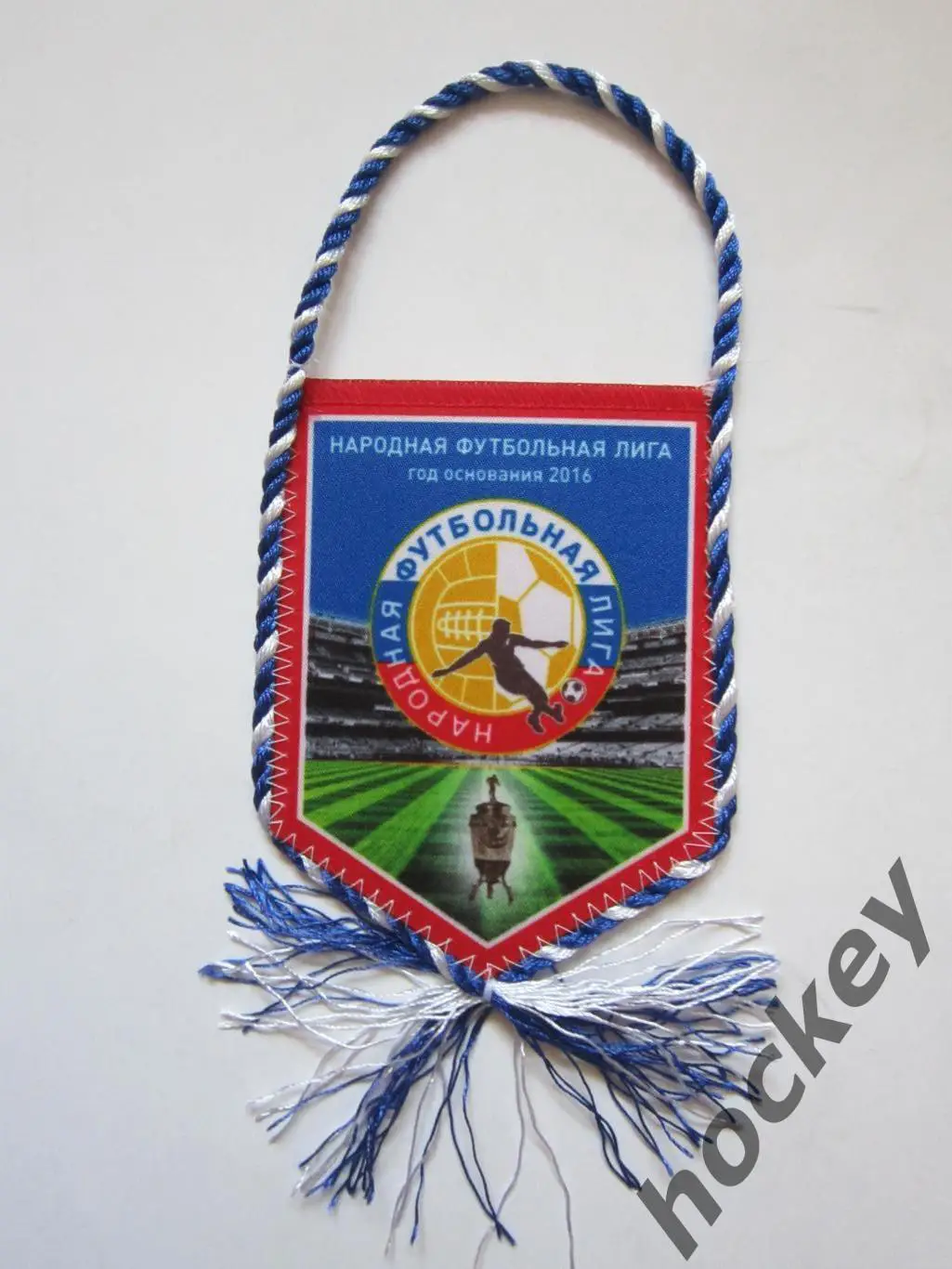 Народная футбольная лига (7,5 на 11)