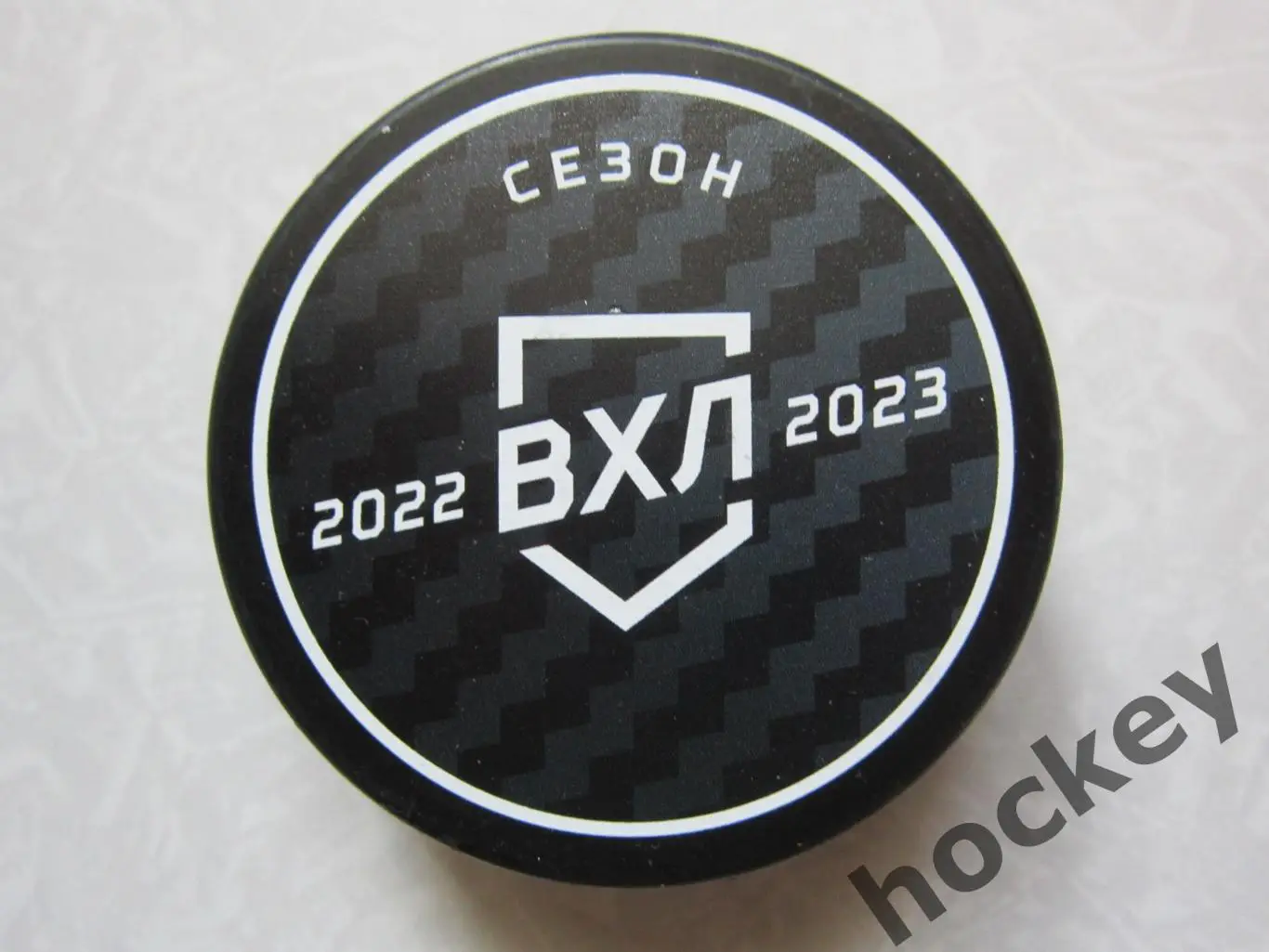 АКЦИЯ!!!! Шайба. Сезон ВХЛ - 2022/23 гг.