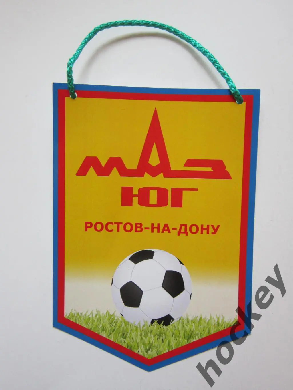 Вымпел (двухсторонний). МАЗ-Юг (Ростов-на-Дону). Любительский футбол