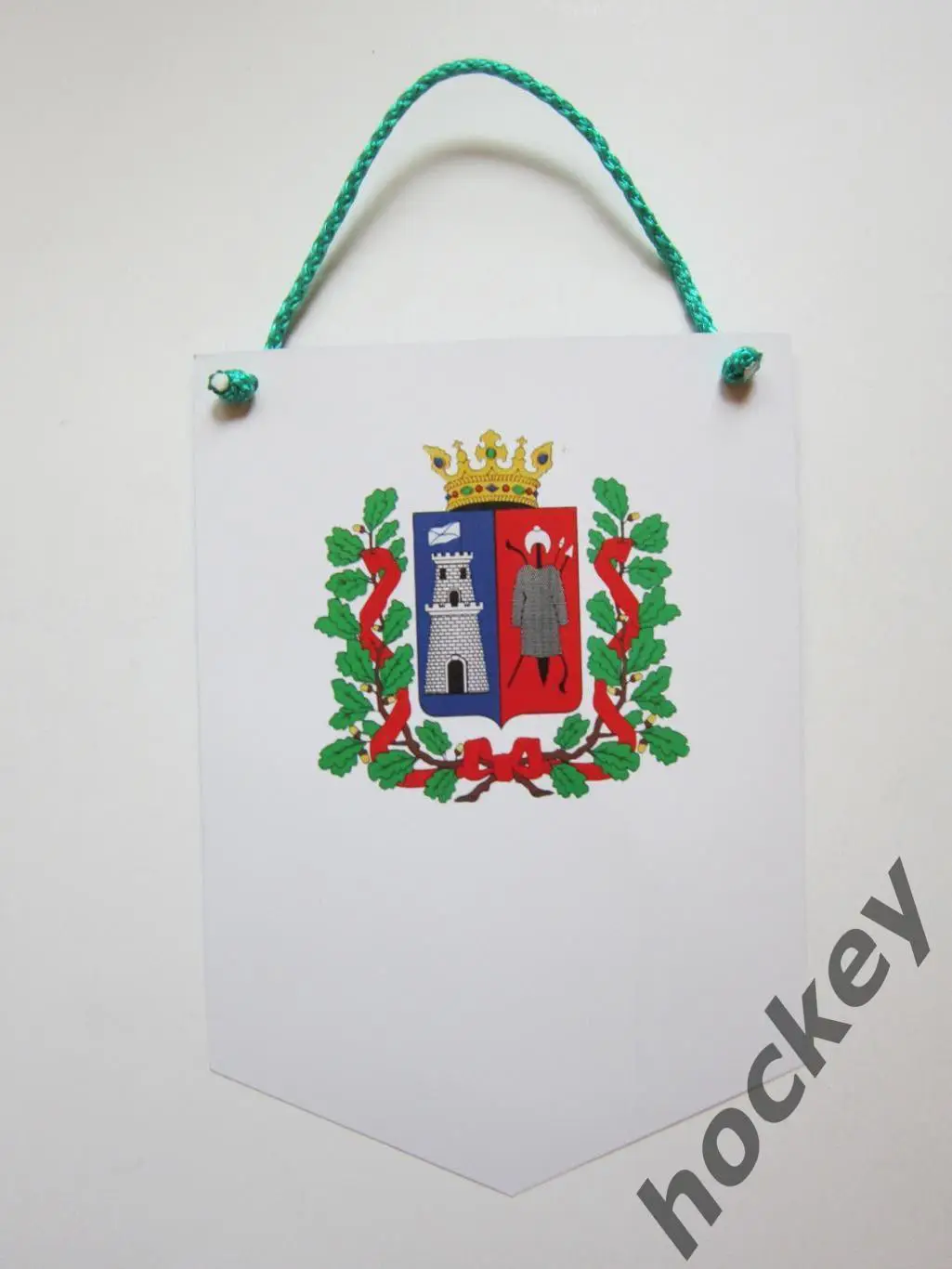 Вымпел (двухсторонний). МАЗ-Юг (Ростов-на-Дону). Любительский футбол 1