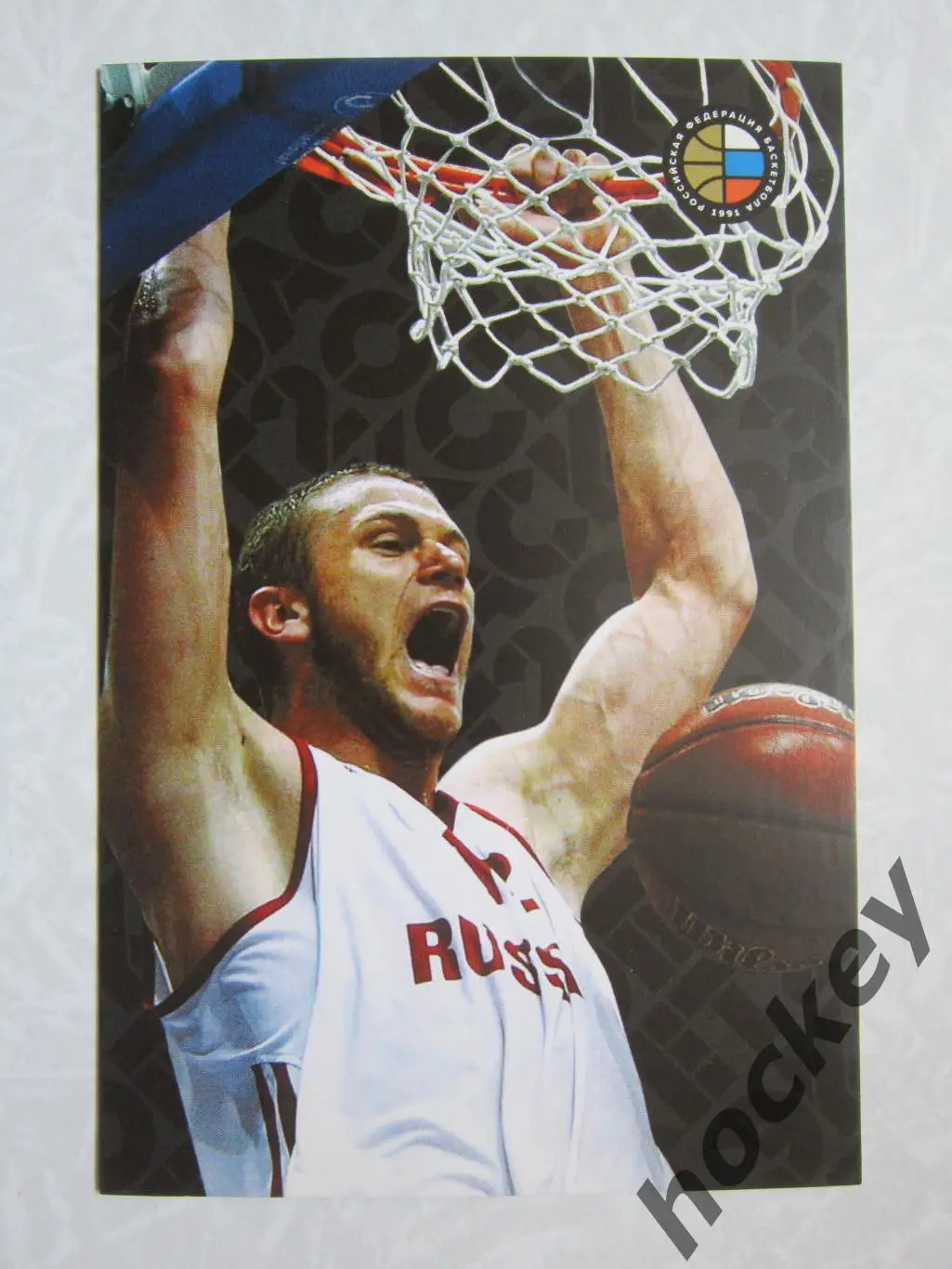 Андрей Зубков, 25 лет, форвард, Челябинск. Открытка, 2 стороны