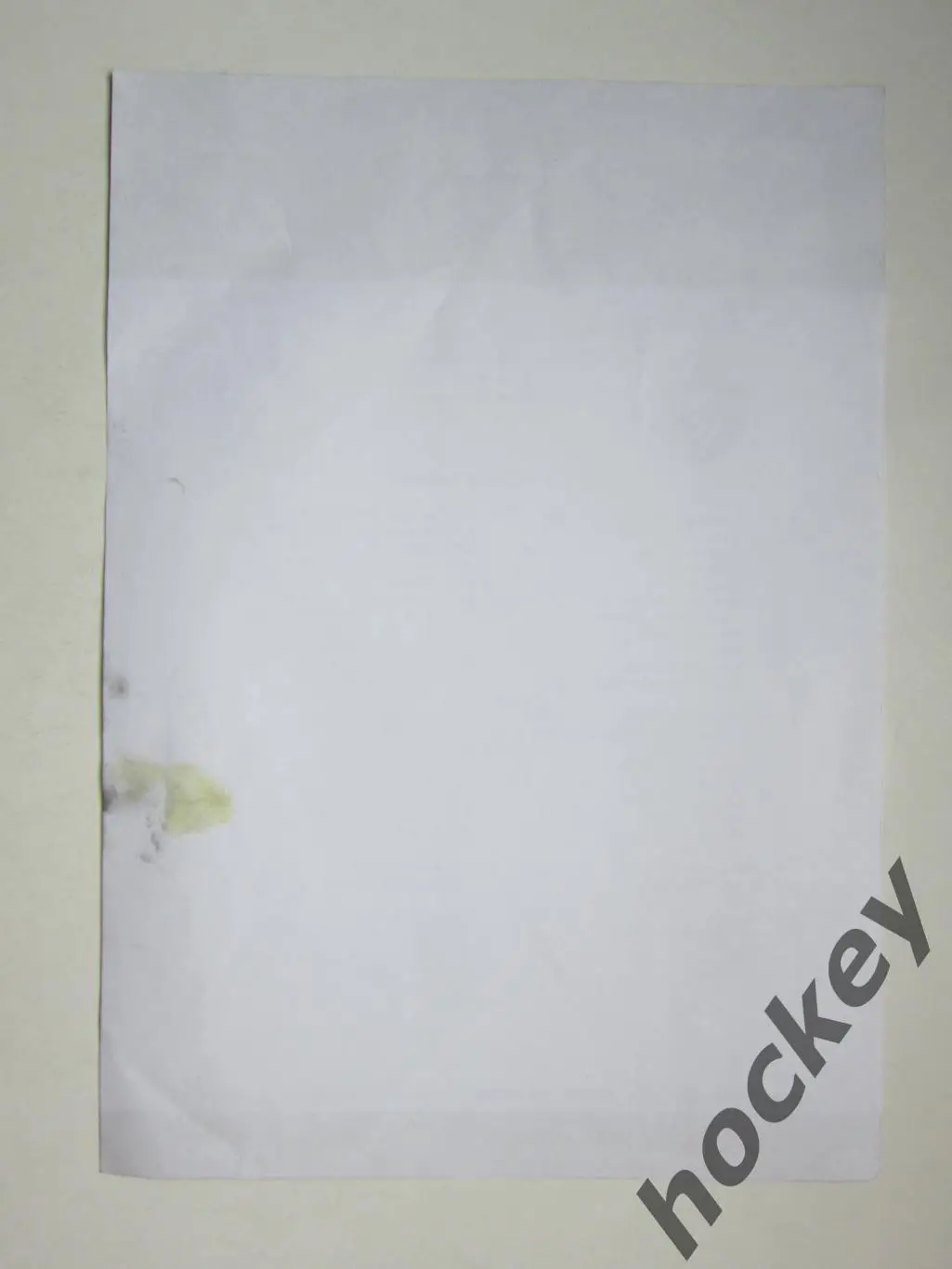 ЦСКА Москва - Оренбург 2.11.2023. Стартовый лист 1