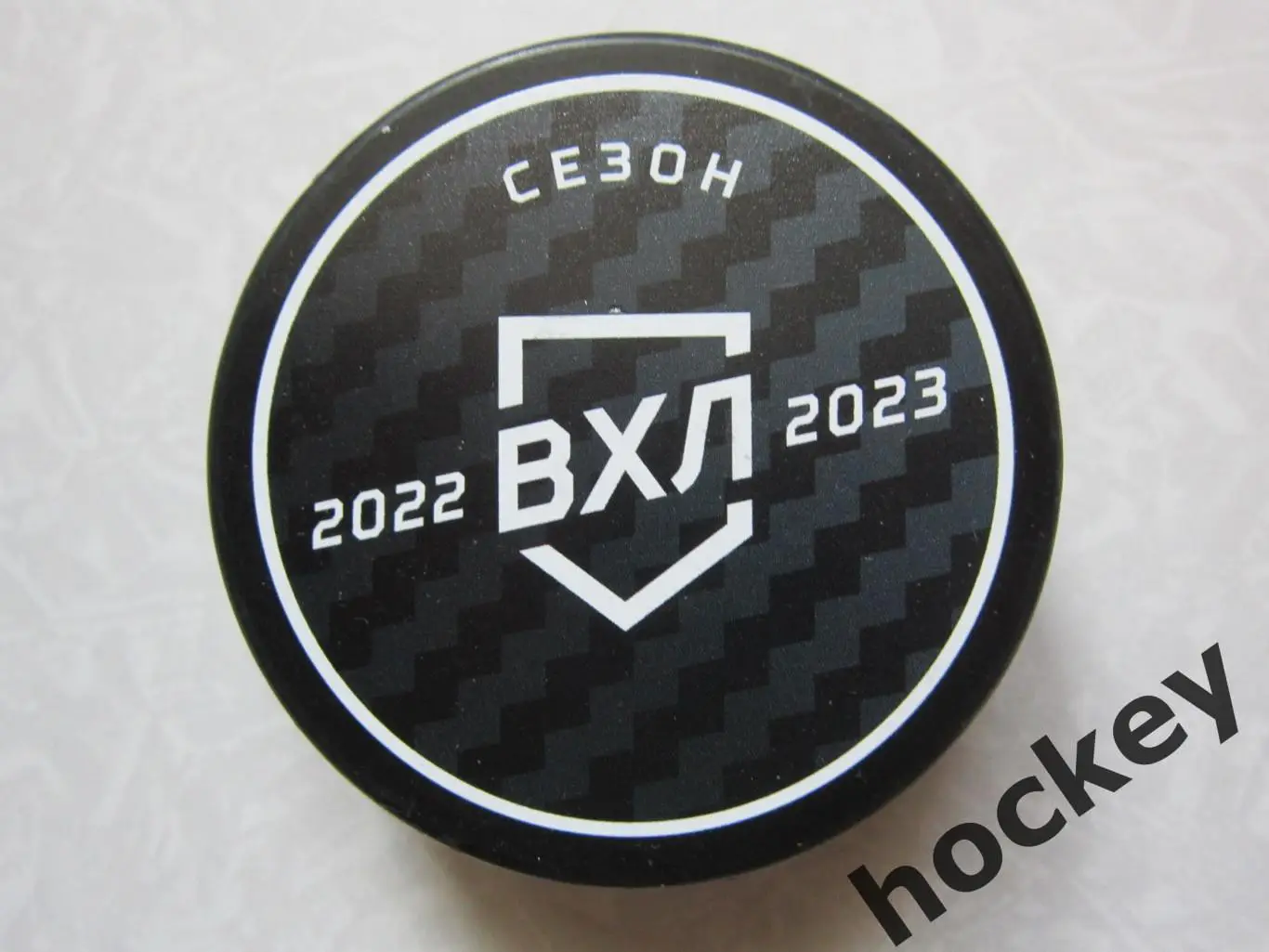 Шайба. Сезон ВХЛ - 2022/23 гг.