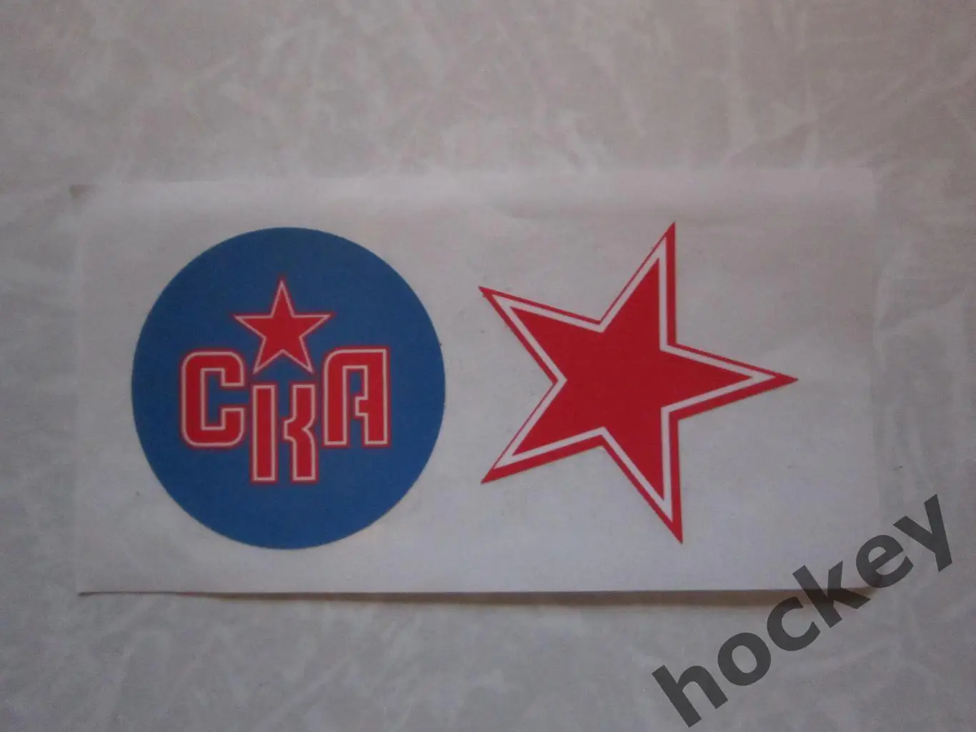 Наклейка. СКА Санкт-Петербург